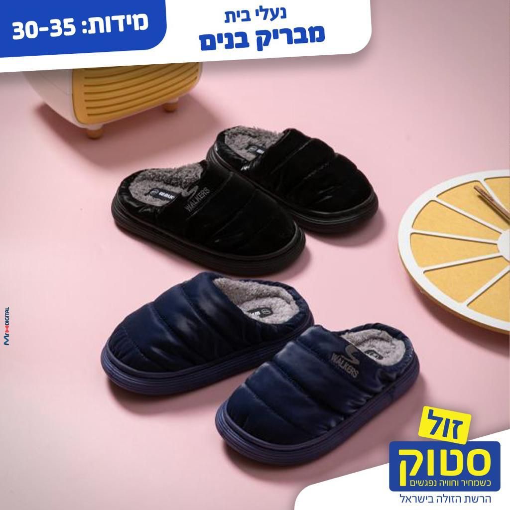 WhatsApp Image 2022-11-07 at 7.22.13 PM.jpeg